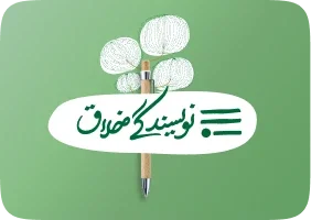 Group 1666708 2 e1766367150293