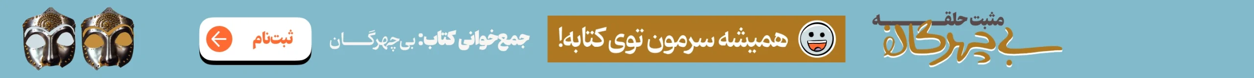 Group 1667186 1 scaled